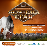 Banner - 3° SHOPPING SHOW DE RAÇA - FAZENDA TERRAS DA ÁRTICO -  FÊMEAS